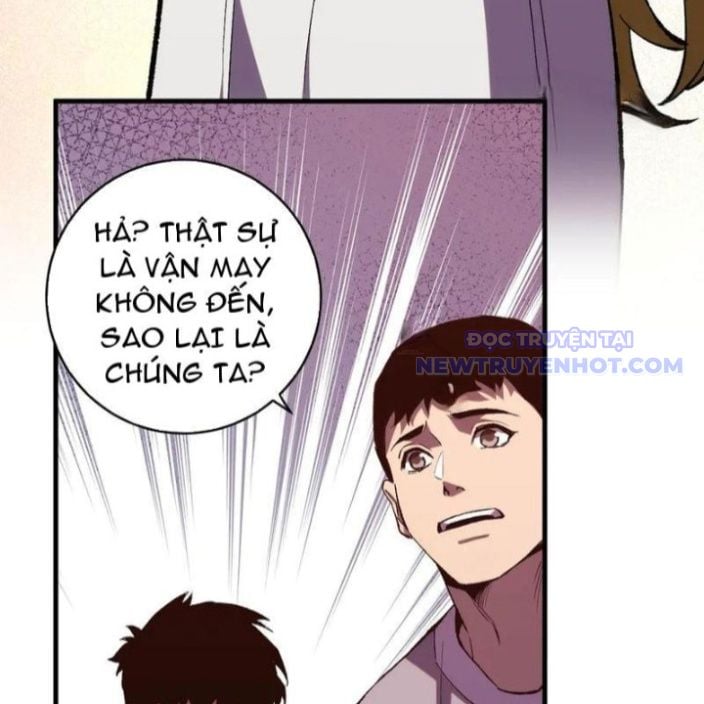 Quốc Vận Chi Chiến: Ta Lấy Bàn Cổ Trấn Chư Thiên Chapter 21 - Trang 2