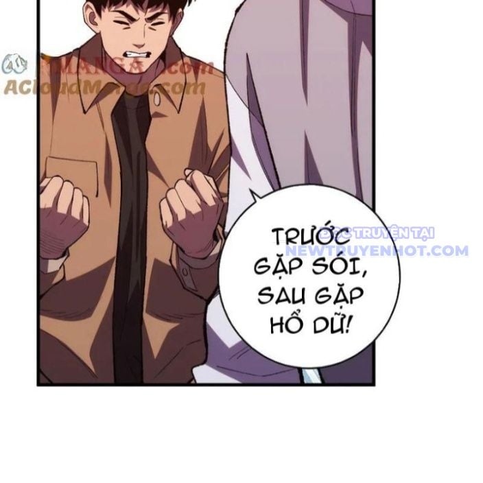Quốc Vận Chi Chiến: Ta Lấy Bàn Cổ Trấn Chư Thiên Chapter 21 - Trang 2