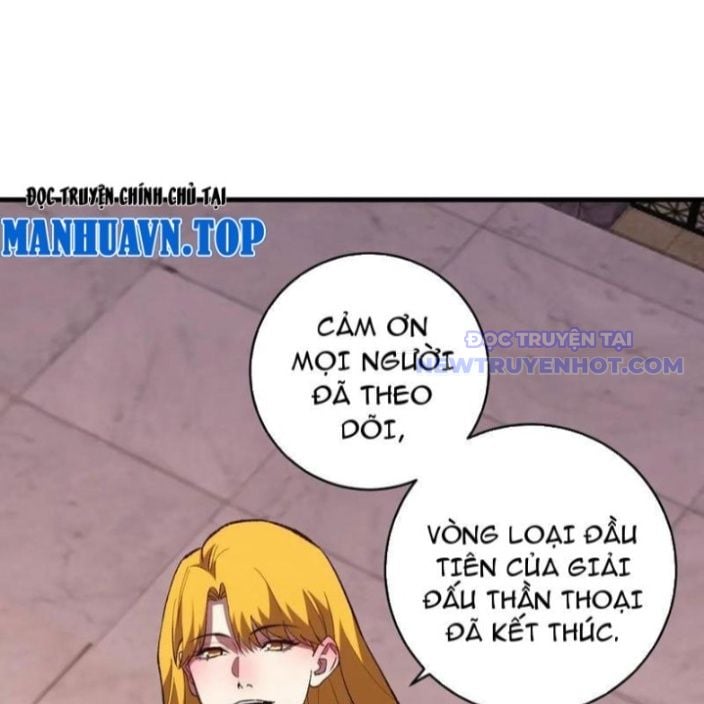 Quốc Vận Chi Chiến: Ta Lấy Bàn Cổ Trấn Chư Thiên Chapter 21 - Trang 2