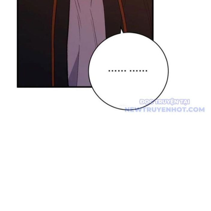 Quốc Vận Chi Chiến: Ta Lấy Bàn Cổ Trấn Chư Thiên Chapter 21 - Trang 2