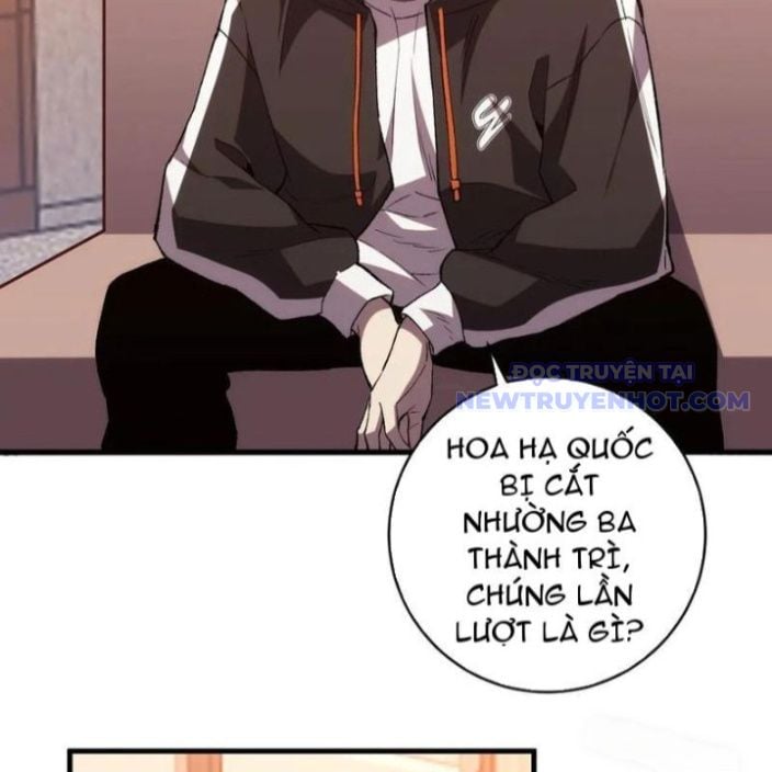 Quốc Vận Chi Chiến: Ta Lấy Bàn Cổ Trấn Chư Thiên Chapter 21 - Trang 2
