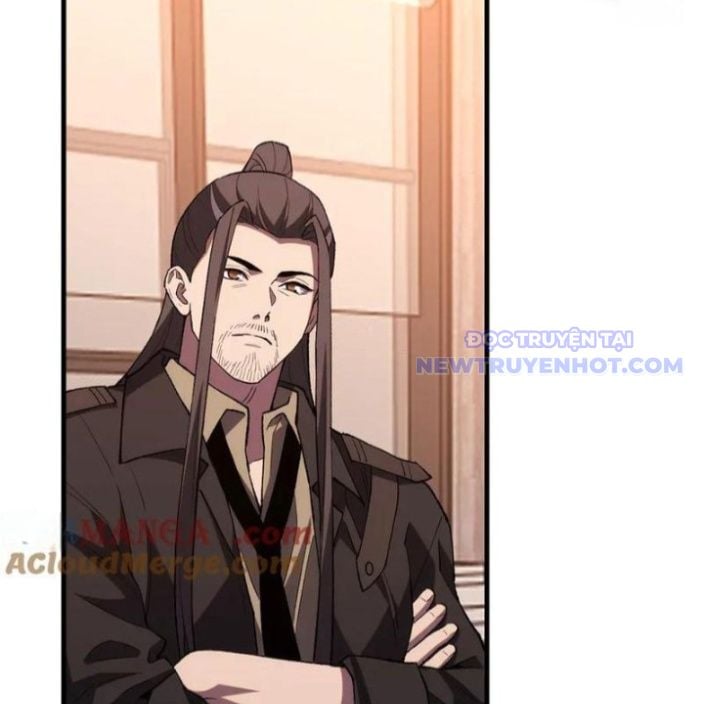 Quốc Vận Chi Chiến: Ta Lấy Bàn Cổ Trấn Chư Thiên Chapter 21 - Trang 2