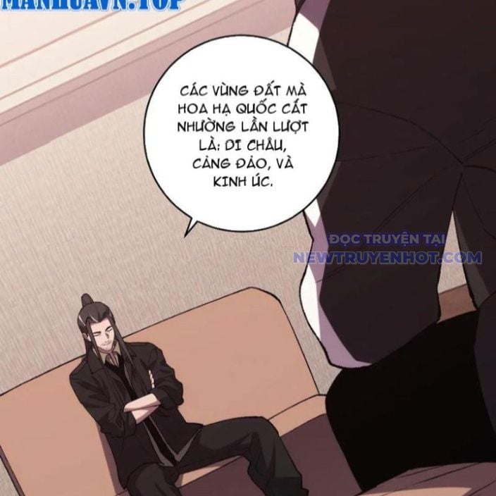 Quốc Vận Chi Chiến: Ta Lấy Bàn Cổ Trấn Chư Thiên Chapter 21 - Trang 2