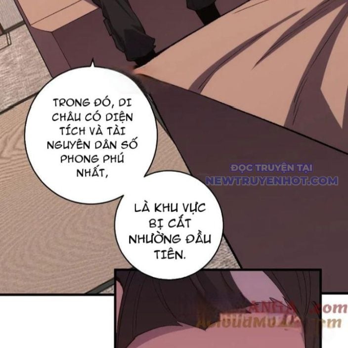 Quốc Vận Chi Chiến: Ta Lấy Bàn Cổ Trấn Chư Thiên Chapter 21 - Trang 2