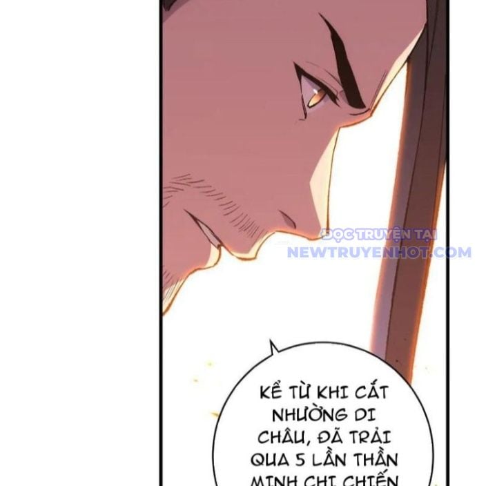Quốc Vận Chi Chiến: Ta Lấy Bàn Cổ Trấn Chư Thiên Chapter 21 - Trang 2