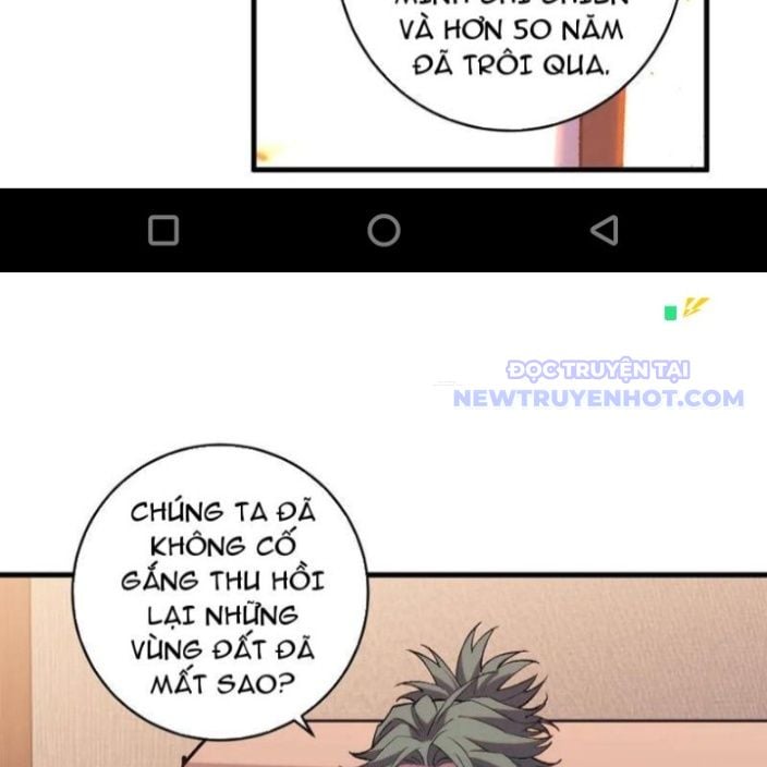 Quốc Vận Chi Chiến: Ta Lấy Bàn Cổ Trấn Chư Thiên Chapter 21 - Trang 2