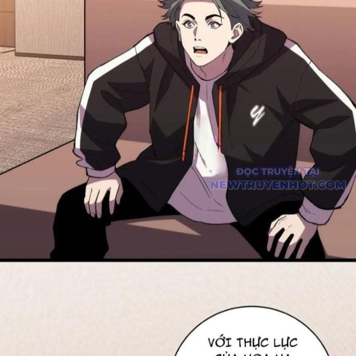 Quốc Vận Chi Chiến: Ta Lấy Bàn Cổ Trấn Chư Thiên Chapter 21 - Trang 2
