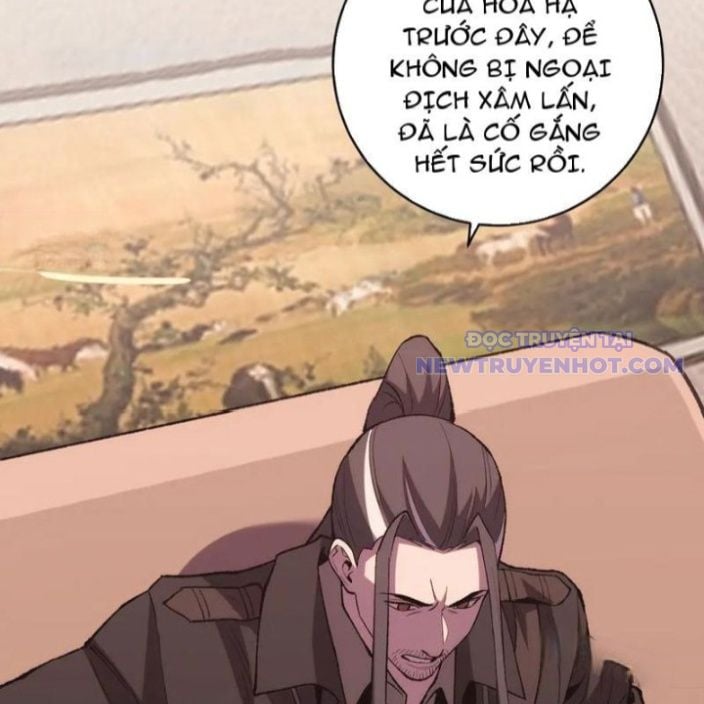 Quốc Vận Chi Chiến: Ta Lấy Bàn Cổ Trấn Chư Thiên Chapter 21 - Trang 2