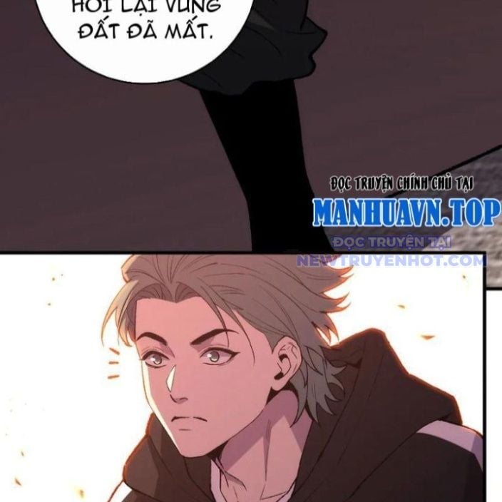 Quốc Vận Chi Chiến: Ta Lấy Bàn Cổ Trấn Chư Thiên Chapter 21 - Trang 2