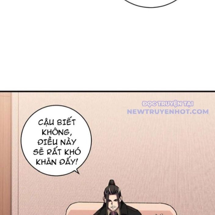 Quốc Vận Chi Chiến: Ta Lấy Bàn Cổ Trấn Chư Thiên Chapter 21 - Trang 2