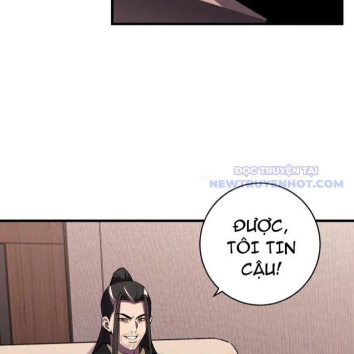 Quốc Vận Chi Chiến: Ta Lấy Bàn Cổ Trấn Chư Thiên Chapter 21 - Trang 2