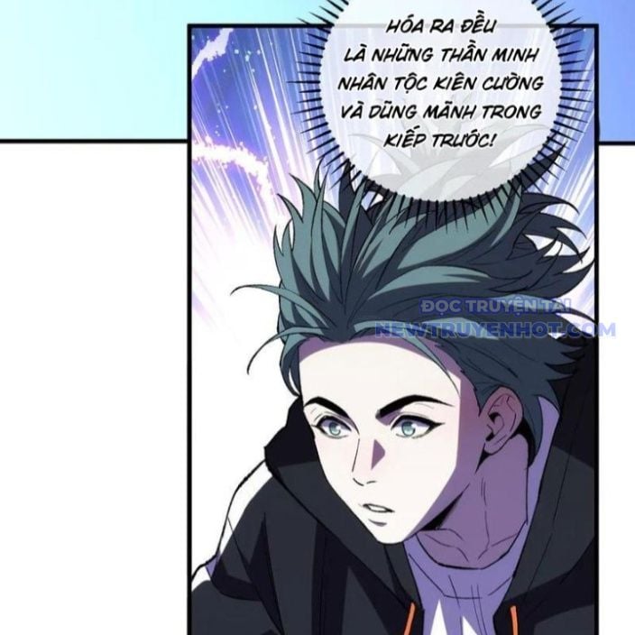 Quốc Vận Chi Chiến: Ta Lấy Bàn Cổ Trấn Chư Thiên Chapter 21 - Trang 2