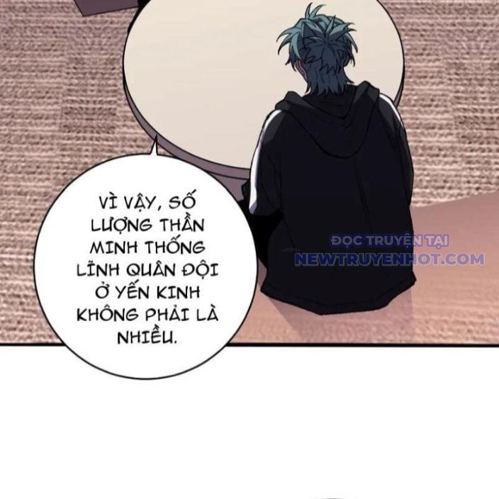Quốc Vận Chi Chiến: Ta Lấy Bàn Cổ Trấn Chư Thiên Chapter 21 - Trang 2