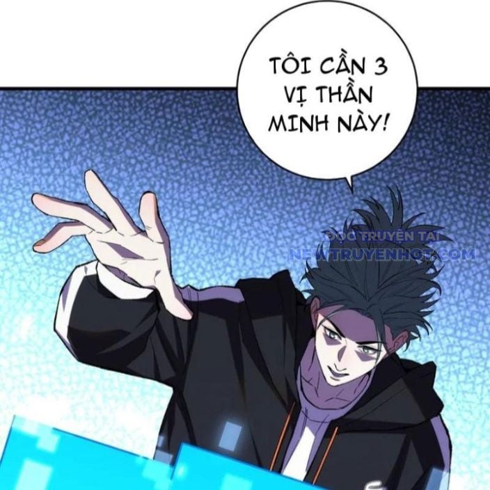 Quốc Vận Chi Chiến: Ta Lấy Bàn Cổ Trấn Chư Thiên Chapter 21 - Trang 2