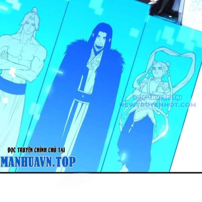 Quốc Vận Chi Chiến: Ta Lấy Bàn Cổ Trấn Chư Thiên Chapter 21 - Trang 2