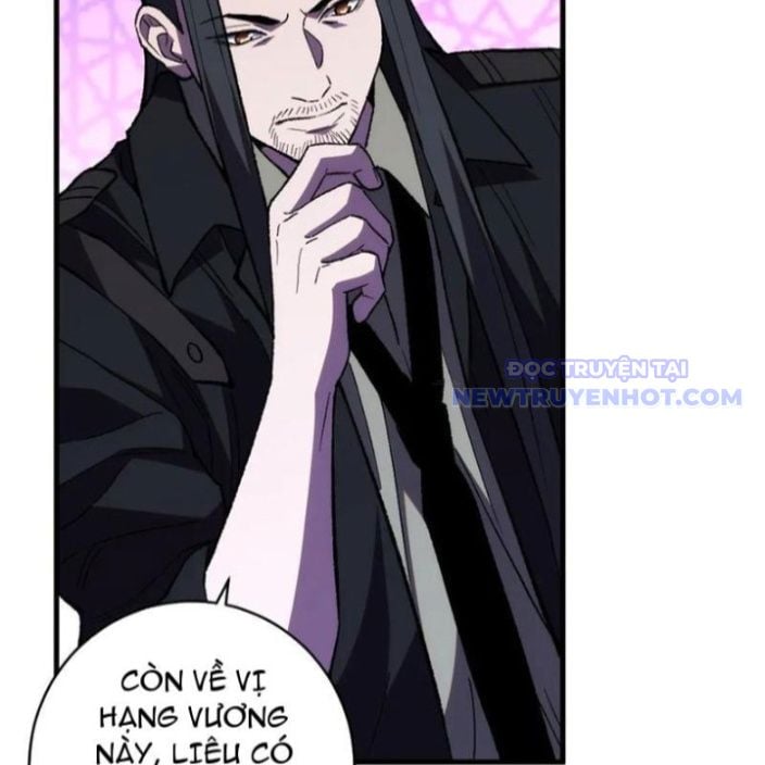 Quốc Vận Chi Chiến: Ta Lấy Bàn Cổ Trấn Chư Thiên Chapter 21 - Trang 2