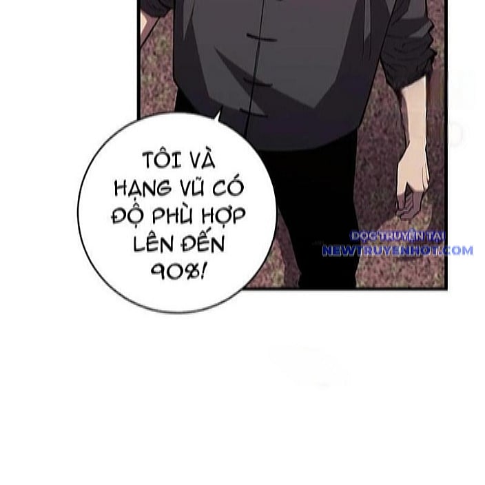 Quốc Vận Chi Chiến: Ta Lấy Bàn Cổ Trấn Chư Thiên Chapter 22 - Trang 2