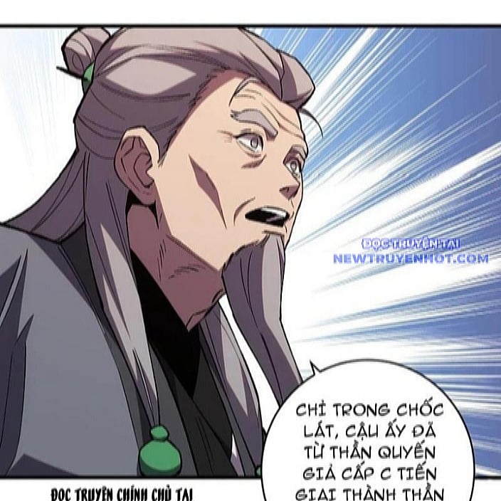 Quốc Vận Chi Chiến: Ta Lấy Bàn Cổ Trấn Chư Thiên Chapter 22 - Trang 2