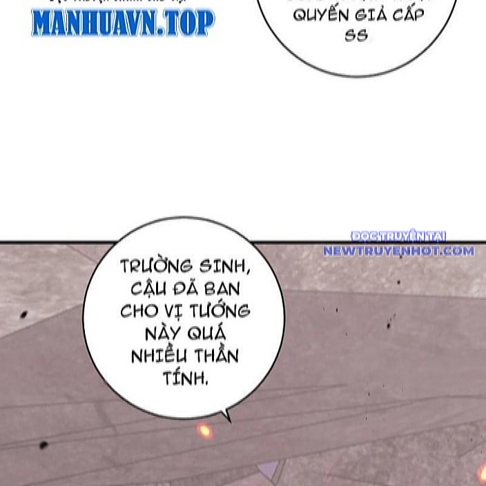 Quốc Vận Chi Chiến: Ta Lấy Bàn Cổ Trấn Chư Thiên Chapter 22 - Trang 2