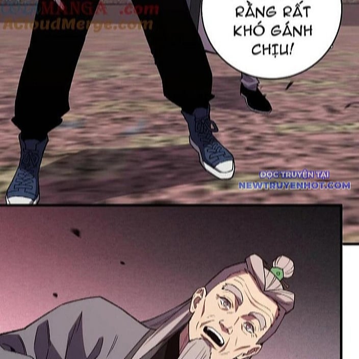 Quốc Vận Chi Chiến: Ta Lấy Bàn Cổ Trấn Chư Thiên Chapter 22 - Trang 2