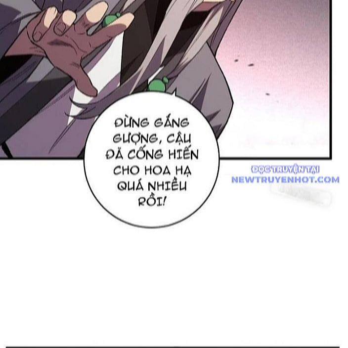 Quốc Vận Chi Chiến: Ta Lấy Bàn Cổ Trấn Chư Thiên Chapter 22 - Trang 2