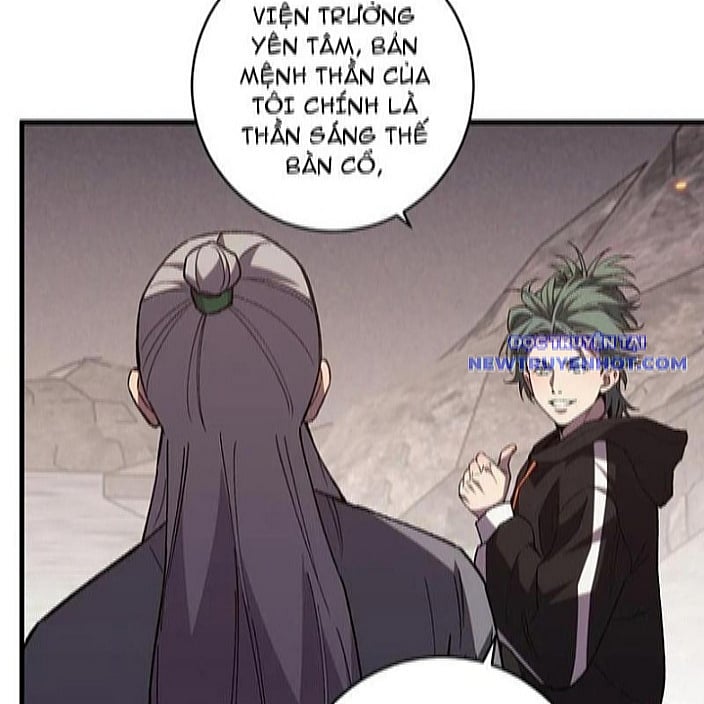 Quốc Vận Chi Chiến: Ta Lấy Bàn Cổ Trấn Chư Thiên Chapter 22 - Trang 2
