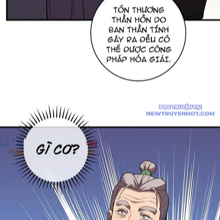 Quốc Vận Chi Chiến: Ta Lấy Bàn Cổ Trấn Chư Thiên Chapter 22 - Trang 2