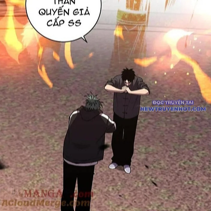 Quốc Vận Chi Chiến: Ta Lấy Bàn Cổ Trấn Chư Thiên Chapter 22 - Trang 2