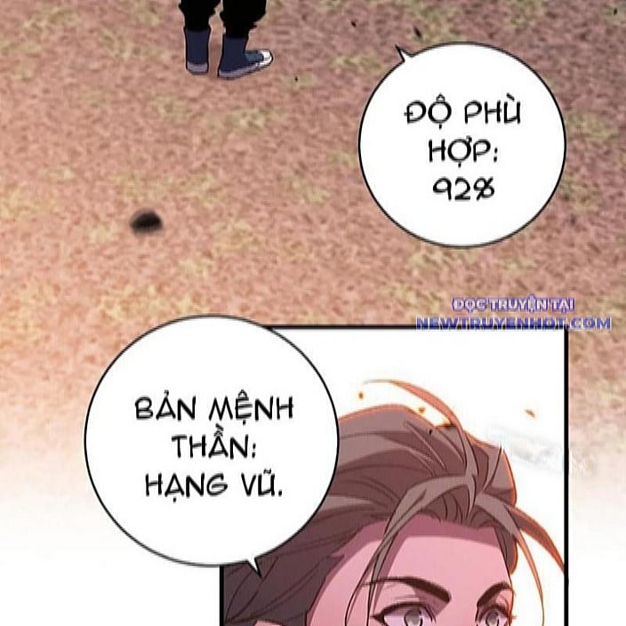 Quốc Vận Chi Chiến: Ta Lấy Bàn Cổ Trấn Chư Thiên Chapter 22 - Trang 2
