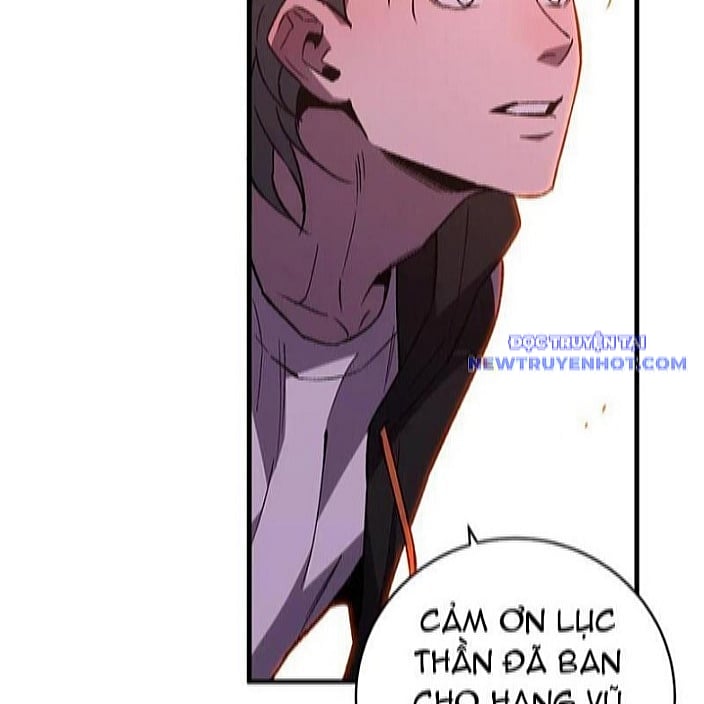 Quốc Vận Chi Chiến: Ta Lấy Bàn Cổ Trấn Chư Thiên Chapter 22 - Trang 2