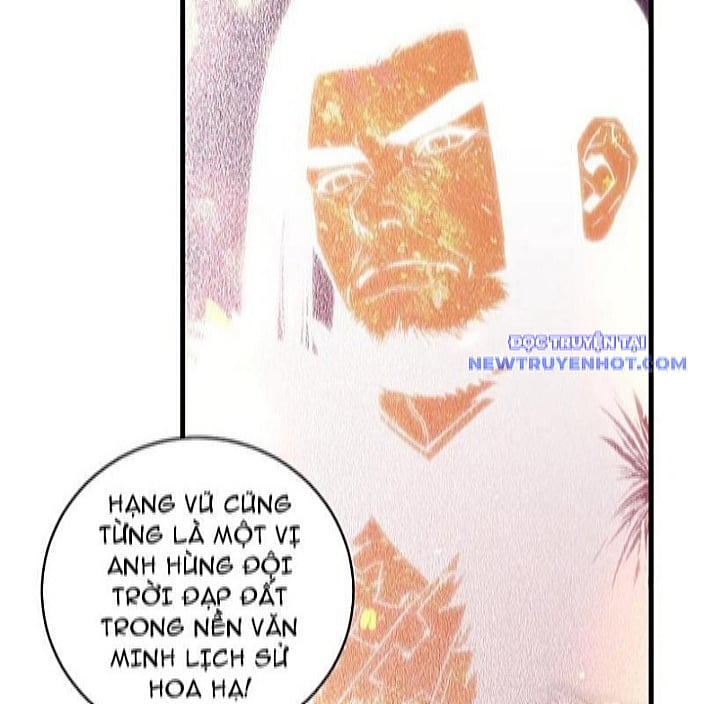 Quốc Vận Chi Chiến: Ta Lấy Bàn Cổ Trấn Chư Thiên Chapter 22 - Trang 2