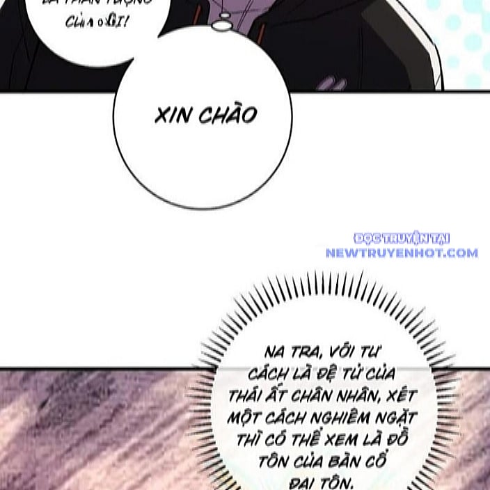 Quốc Vận Chi Chiến: Ta Lấy Bàn Cổ Trấn Chư Thiên Chapter 22 - Trang 2