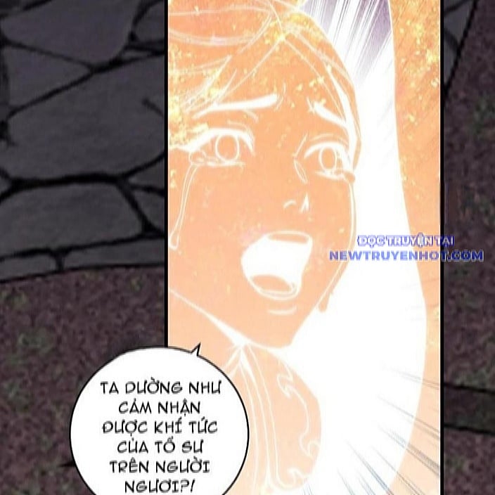 Quốc Vận Chi Chiến: Ta Lấy Bàn Cổ Trấn Chư Thiên Chapter 22 - Trang 2