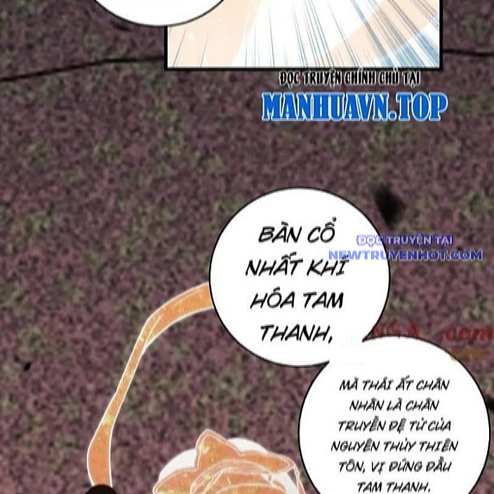 Quốc Vận Chi Chiến: Ta Lấy Bàn Cổ Trấn Chư Thiên Chapter 22 - Trang 2