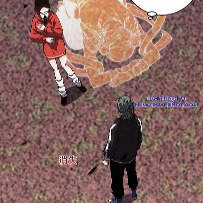 Quốc Vận Chi Chiến: Ta Lấy Bàn Cổ Trấn Chư Thiên Chapter 22 - Trang 2