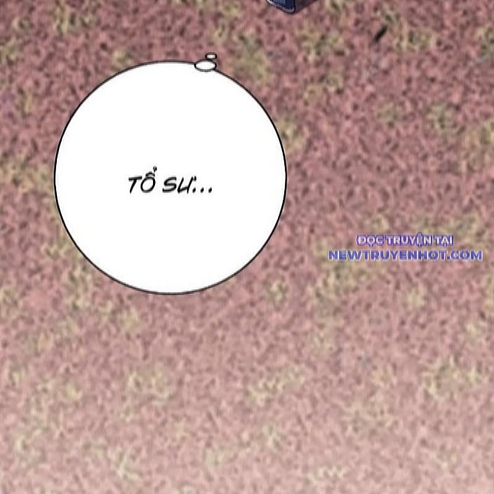 Quốc Vận Chi Chiến: Ta Lấy Bàn Cổ Trấn Chư Thiên Chapter 22 - Trang 2