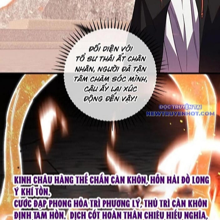 Quốc Vận Chi Chiến: Ta Lấy Bàn Cổ Trấn Chư Thiên Chapter 22 - Trang 2