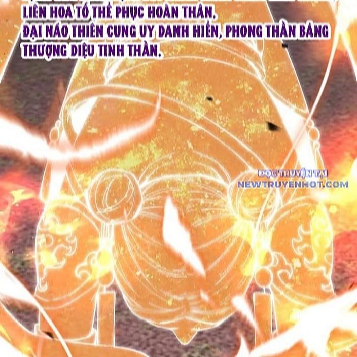 Quốc Vận Chi Chiến: Ta Lấy Bàn Cổ Trấn Chư Thiên Chapter 22 - Trang 2