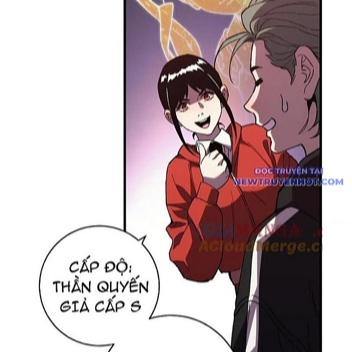 Quốc Vận Chi Chiến: Ta Lấy Bàn Cổ Trấn Chư Thiên Chapter 22 - Trang 2