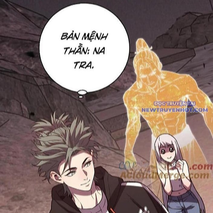 Quốc Vận Chi Chiến: Ta Lấy Bàn Cổ Trấn Chư Thiên Chapter 22 - Trang 2