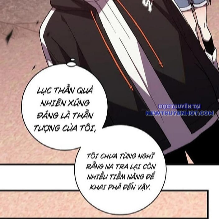 Quốc Vận Chi Chiến: Ta Lấy Bàn Cổ Trấn Chư Thiên Chapter 22 - Trang 2