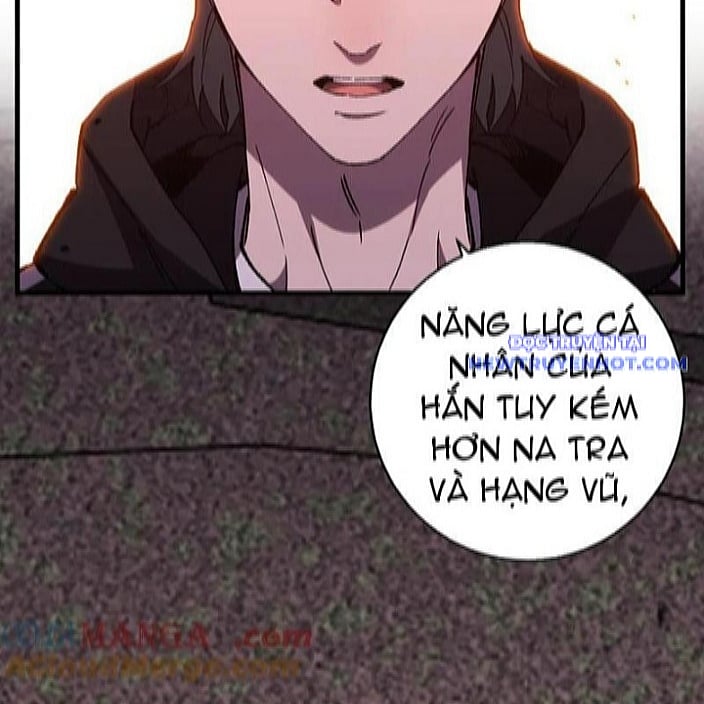 Quốc Vận Chi Chiến: Ta Lấy Bàn Cổ Trấn Chư Thiên Chapter 22 - Trang 2