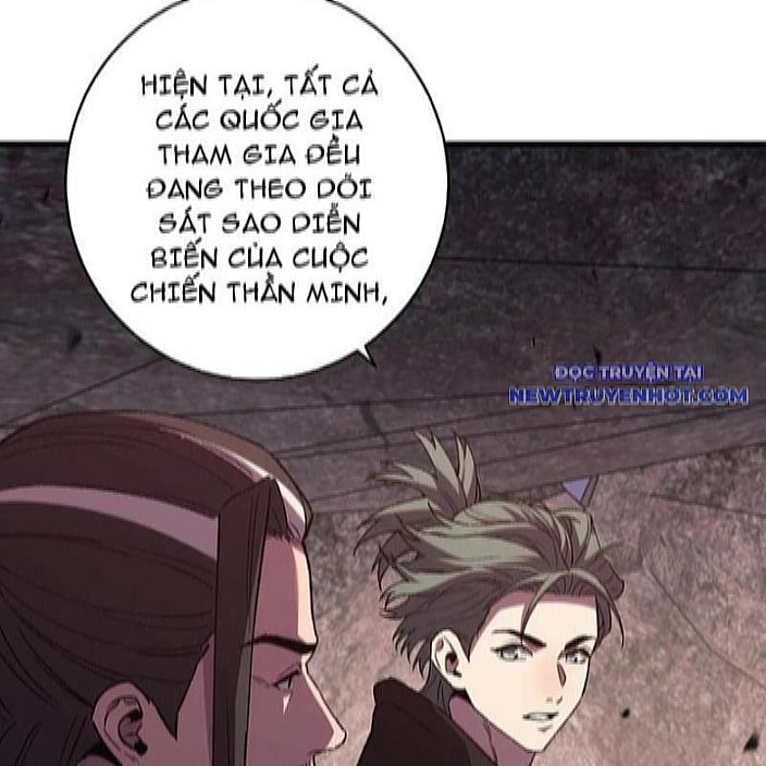 Quốc Vận Chi Chiến: Ta Lấy Bàn Cổ Trấn Chư Thiên Chapter 22 - Trang 2