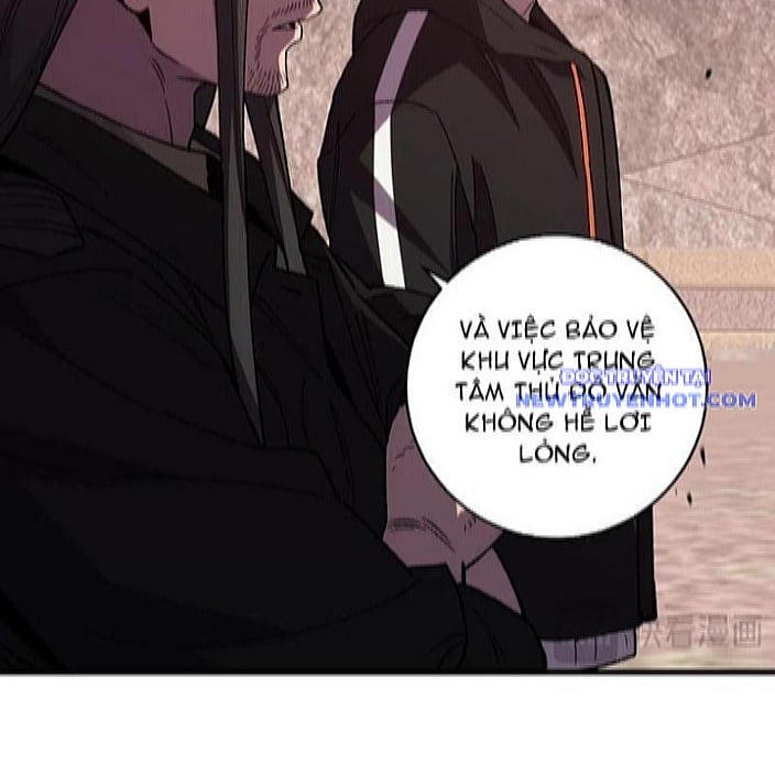 Quốc Vận Chi Chiến: Ta Lấy Bàn Cổ Trấn Chư Thiên Chapter 22 - Trang 2