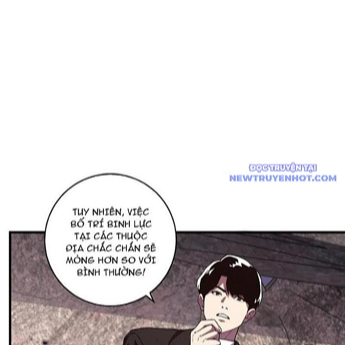 Quốc Vận Chi Chiến: Ta Lấy Bàn Cổ Trấn Chư Thiên Chapter 22 - Trang 2
