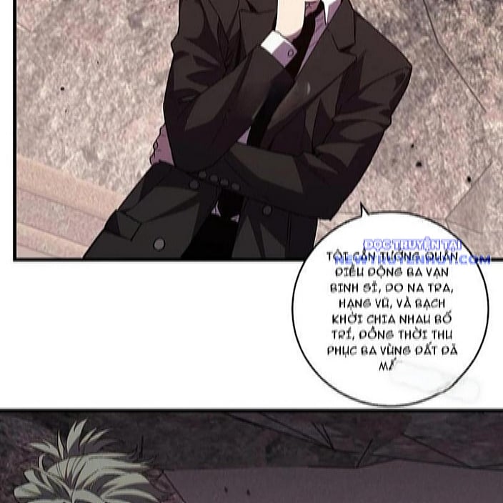 Quốc Vận Chi Chiến: Ta Lấy Bàn Cổ Trấn Chư Thiên Chapter 22 - Trang 2