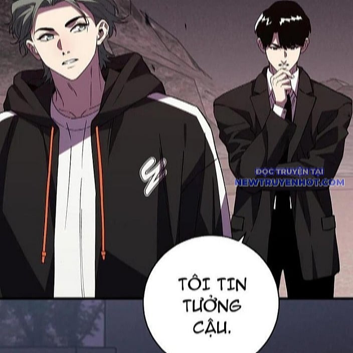 Quốc Vận Chi Chiến: Ta Lấy Bàn Cổ Trấn Chư Thiên Chapter 22 - Trang 2
