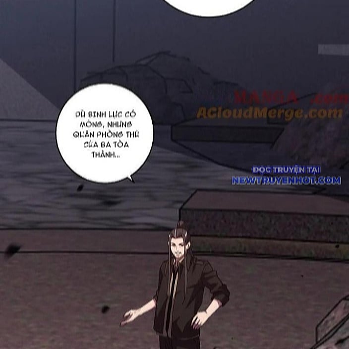 Quốc Vận Chi Chiến: Ta Lấy Bàn Cổ Trấn Chư Thiên Chapter 22 - Trang 2