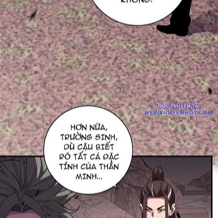 Quốc Vận Chi Chiến: Ta Lấy Bàn Cổ Trấn Chư Thiên Chapter 22 - Trang 2