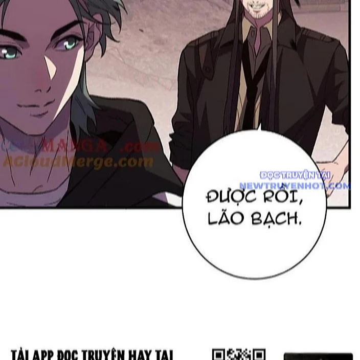 Quốc Vận Chi Chiến: Ta Lấy Bàn Cổ Trấn Chư Thiên Chapter 22 - Trang 2